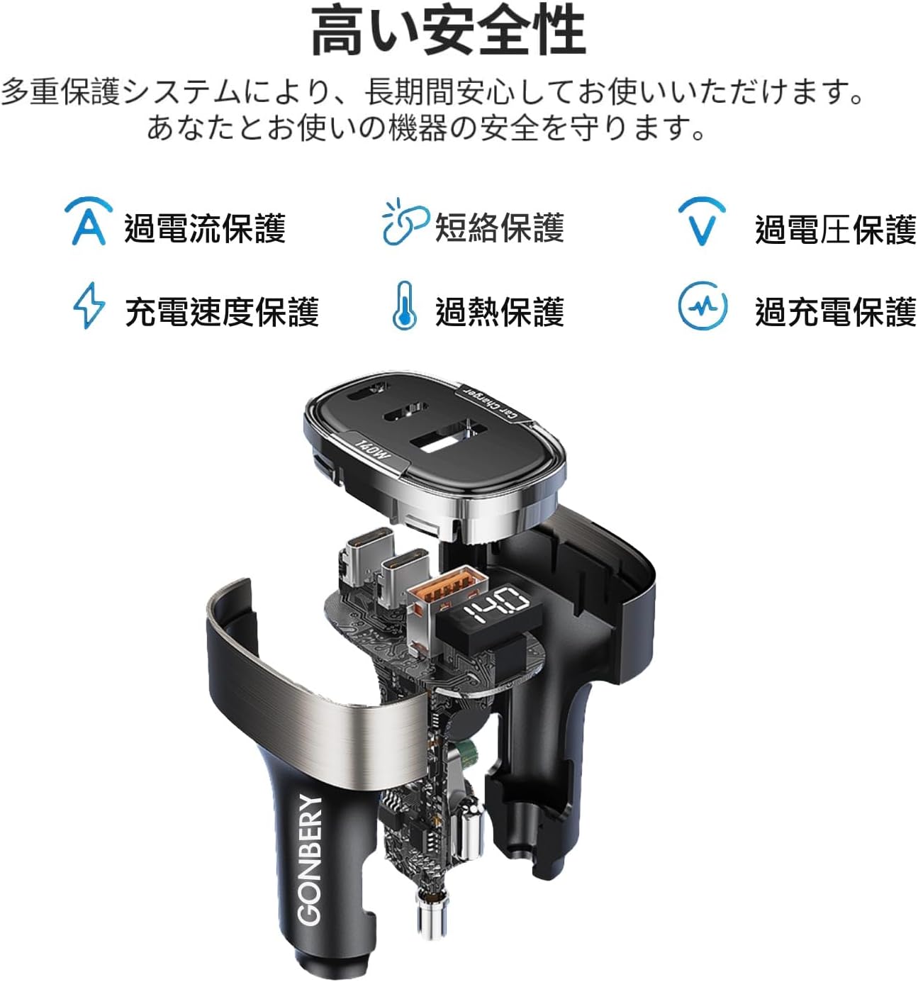 140W シガーソケット USB 急速充電 3ポート PD&QC対応 カーチャージャー USB-C 3台同時充電 超小型 車 充電器 しがーソケット カー用品 12V/24V車対応 MacBook Pro iPhone iPad Pixel Galaxy Xperia その他Android各種対応